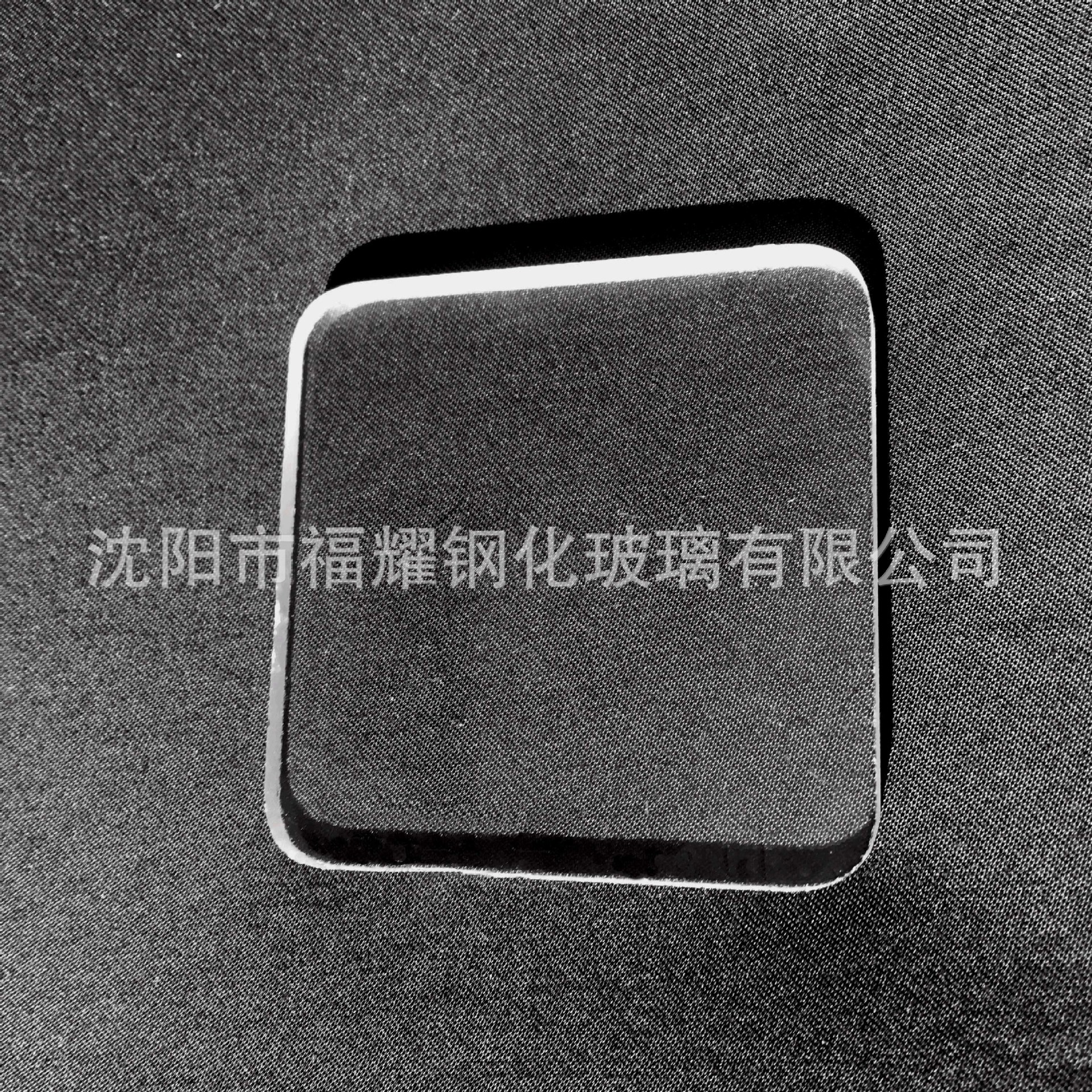 【誠(chéng)信廠(chǎng)家】觀(guān)察窗玻璃10mm方